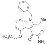 伐瑞拉迪標準品