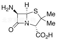 （+）-6-氨基青霉烷酸標準品