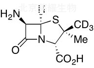 (+)-6-氨基青霉烷酸-d3標(biāo)準(zhǔn)品