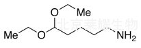 5-Aminopentanal Diethyl Acetal標(biāo)準(zhǔn)品