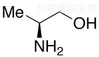 S-(+)-2-氨基-1-丙醇標(biāo)準(zhǔn)品