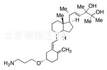 標(biāo)準(zhǔn)品