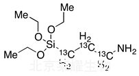 3-氨基丙基三乙氧基硅烷-13C3標準品