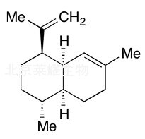 Amorphadiene標(biāo)準(zhǔn)品