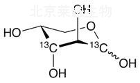 D-阿拉伯糖-1,3-13C2標(biāo)準(zhǔn)品