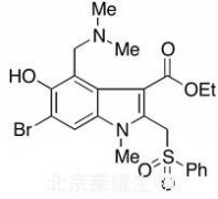 Arbitol Sulfone標(biāo)準(zhǔn)品
