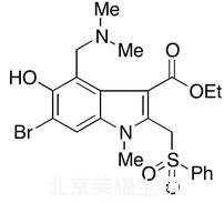 Arbitol Sulfone標(biāo)準(zhǔn)品