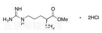 L-精氨酸甲酯二鹽酸鹽