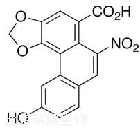 馬兜鈴酸C標(biāo)準(zhǔn)品