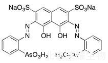 偶氮胂III二納鹽標(biāo)準(zhǔn)品