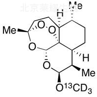 蒿甲醚-13C,d3標(biāo)準(zhǔn)品
