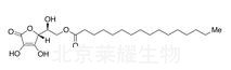 抗壞血酸棕櫚酸酯標準品