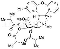 標(biāo)準(zhǔn)品