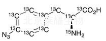 4-疊氮基-L-苯丙氨酸-13C9,15N標(biāo)準(zhǔn)品