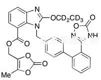 阿齊沙坦奧美沙坦酯-D5標(biāo)準(zhǔn)品