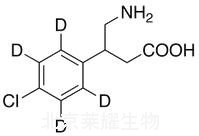 巴氯芬-d4標(biāo)準(zhǔn)品
