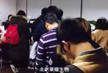 樂(lè)視員工排隊(duì)離職