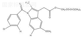 阿西美辛雜質(zhì)E對(duì)照品