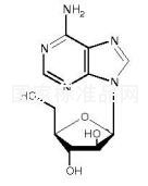 阿糖腺苷對照品