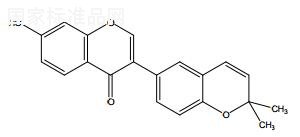 補(bǔ)骨脂異黃酮對照品