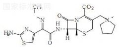 頭孢吡肟E異構(gòu)體