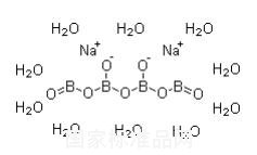 硼砂對(duì)照品