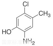 2-氨基-5-氯-4-甲基苯酚標(biāo)準(zhǔn)品