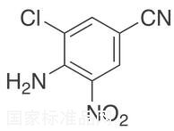 4-氨基-3-氯-5-硝基芐腈標(biāo)準(zhǔn)品