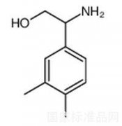 2-氨基-2-(3,4-二甲基苯基)乙醇標(biāo)準(zhǔn)品