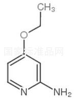 2-氨基-4-乙氧基吡啶標(biāo)準(zhǔn)品