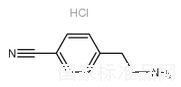 對氰基苯乙胺鹽酸鹽標(biāo)準(zhǔn)品