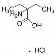 2-Amino-2-ethylbutanoic acid HCl標(biāo)準(zhǔn)品