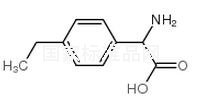 2-氨基-2-（4-乙基苯基）乙酸標準品
