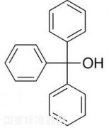 三苯甲醇標(biāo)準(zhǔn)品