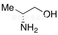 (R)-(-)-2-氨基-1-丙醇標(biāo)準(zhǔn)品