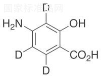4-氨基水楊酸-d3標(biāo)準(zhǔn)品