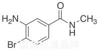 3-氨基-4-溴-N-甲基苯甲酰胺標(biāo)準(zhǔn)品