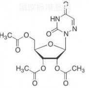 6-Azauridine Triacetate標(biāo)準(zhǔn)品