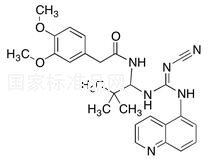 VIP(LA)740003標準品