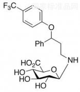 甲氟苯氧丙胺N-β-D-葡糖苷酸標(biāo)準(zhǔn)品