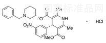 (+)-α-鹽酸貝尼地平標(biāo)準(zhǔn)品