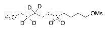 白沙坦丙磺酸甲酯-d4標(biāo)準(zhǔn)品