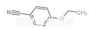 對乙氧基苯腈標準品