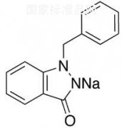 1-芐基-3-羥基-1H-吲唑鈉鹽標(biāo)準(zhǔn)品