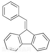 9-芐亞甲基芴標(biāo)準(zhǔn)品