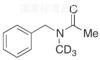 N-芐基-N-甲基乙酰胺-D3標(biāo)準(zhǔn)品