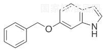 6-芐氧基吲哚標(biāo)準(zhǔn)品