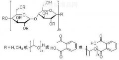 羥丙甲纖維素鄰苯二甲酸酯對(duì)照品