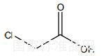 氯乙酸對(duì)照品