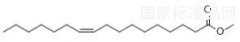 十七碳烯酸甲酯對(duì)照品